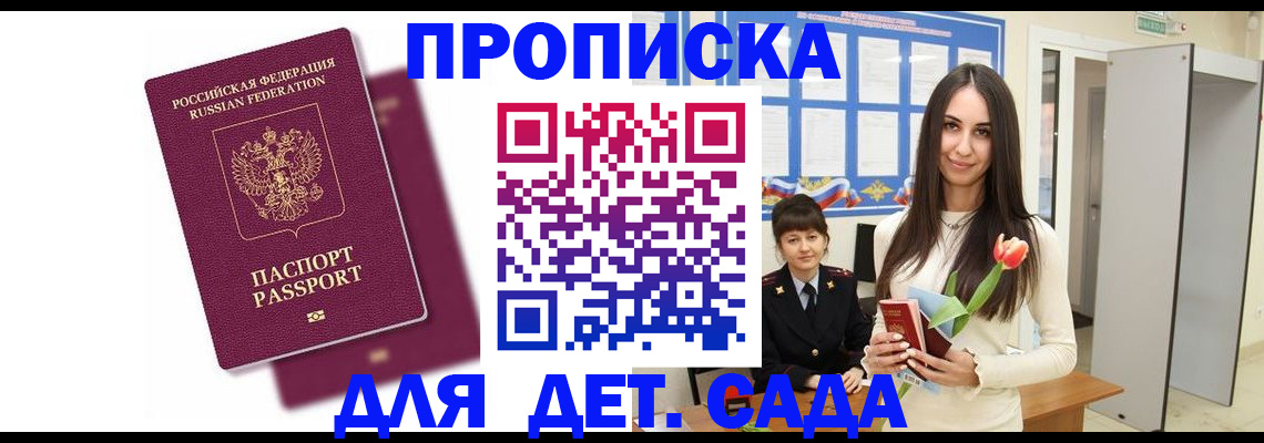 форма 3 в Ржеве